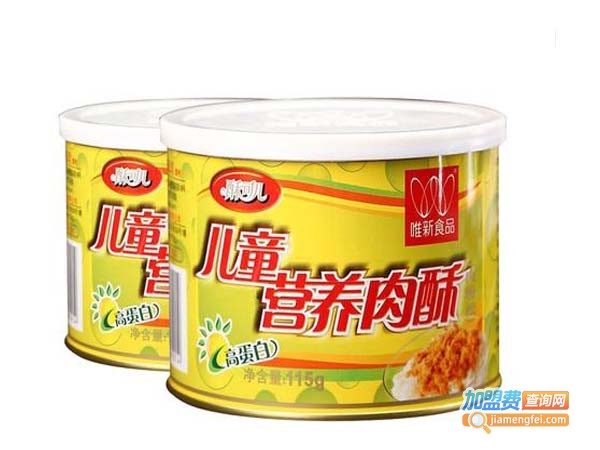 唯新食品加盟费