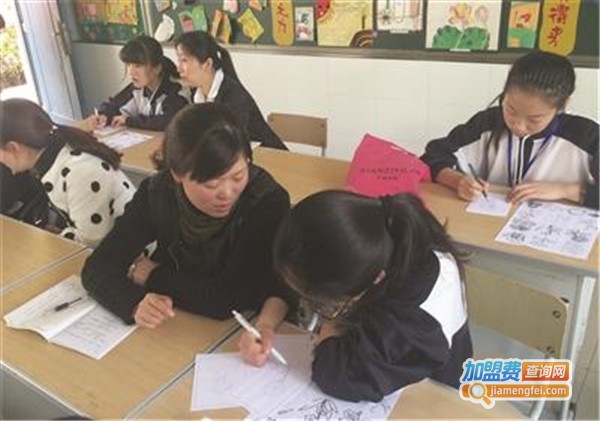 汇百川教育加盟费