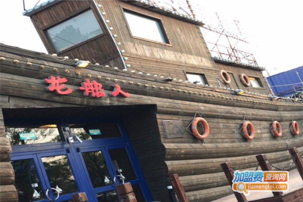 龙船人食府加盟