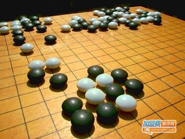 黑白星围棋加盟费