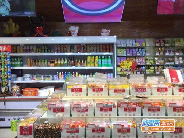 悠食客加盟费