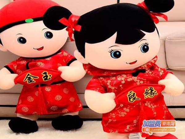LOVE双城热恋加盟费