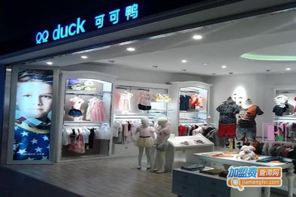 可可鸭加盟费