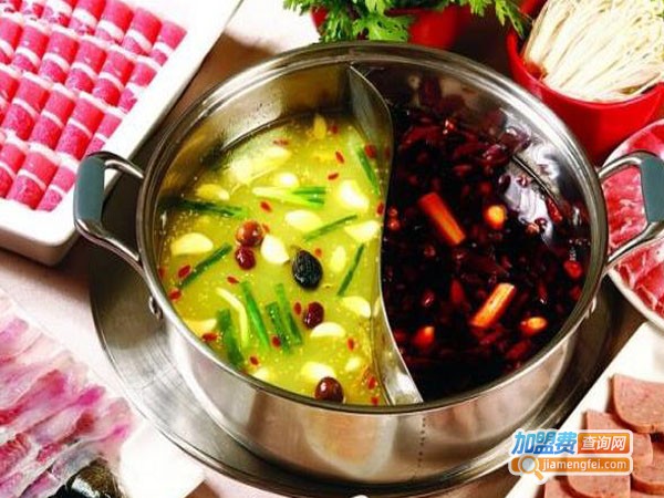 绿叶火锅加盟费