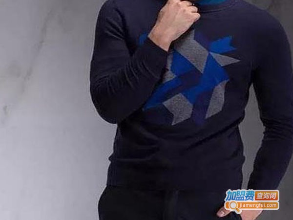 渡森男装加盟