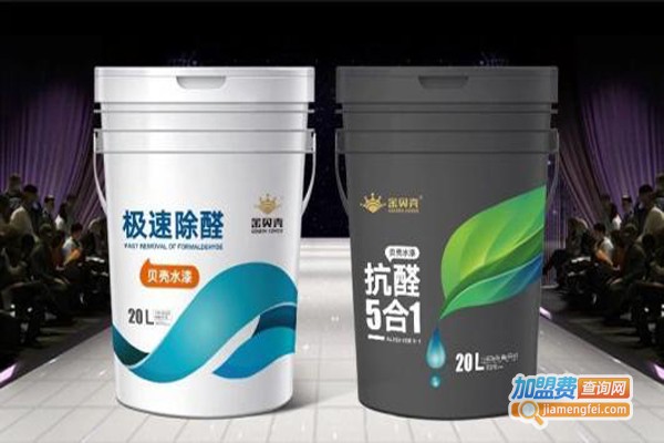 金贝壳涂料加盟费