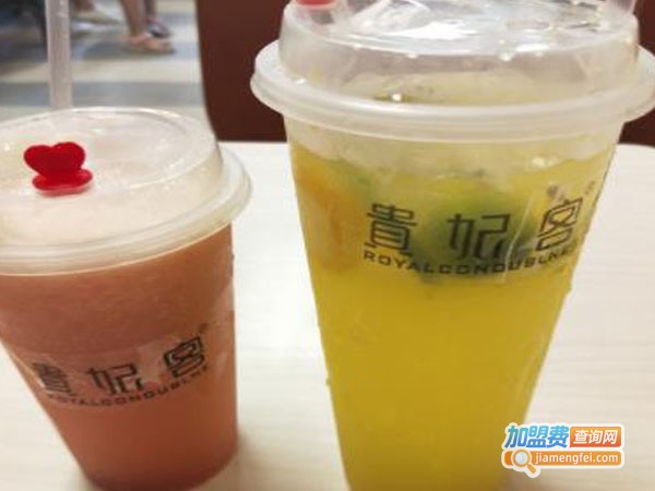贵妃客奶茶加盟费