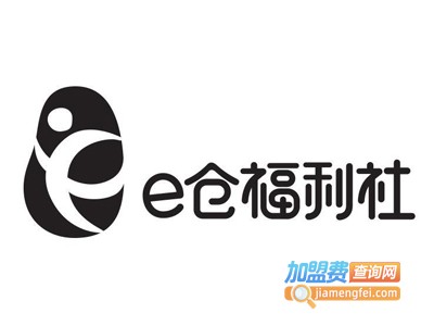 e仓快递超市加盟费