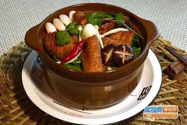老顾家砂锅加盟费用