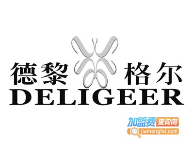 德黎格尔羊绒衫加盟费
