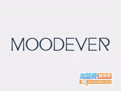 MOODEVER女装加盟