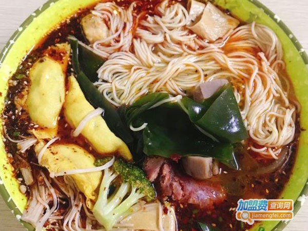 中意麻辣烫店