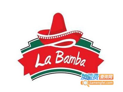 La Bamba加盟电话