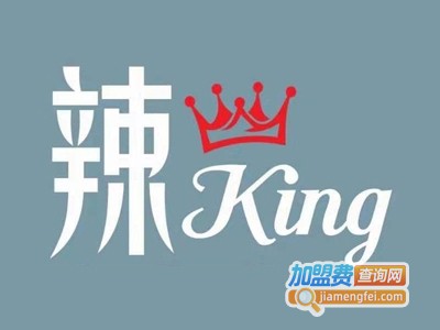 辣king麻辣香锅加盟