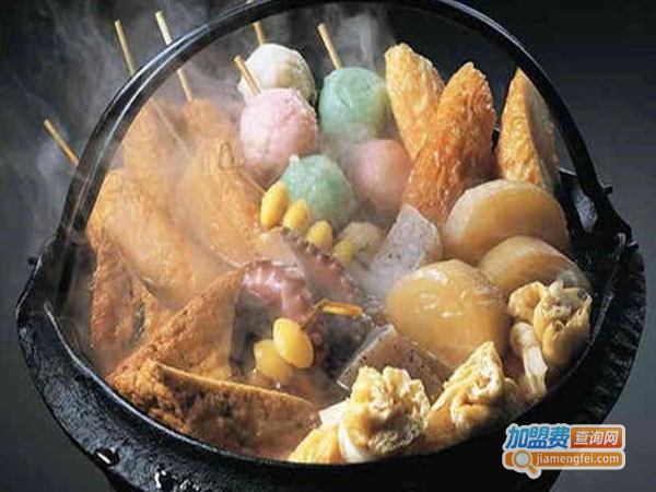 余先生麻辣烫加盟
