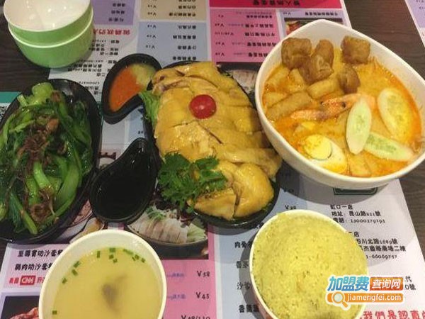 绿柠食堂加盟费