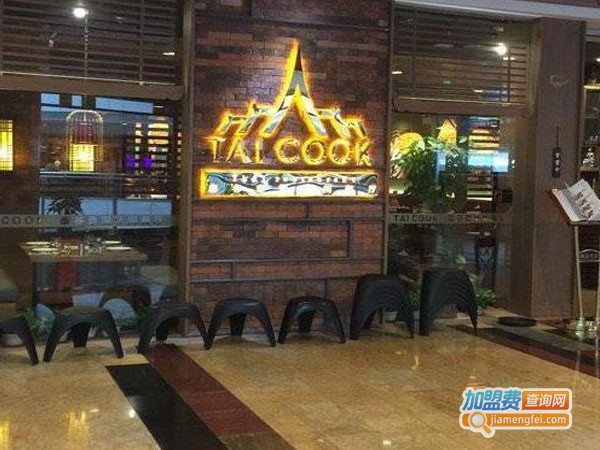 泰谷泰国休闲餐厅加盟费