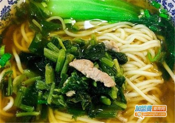 二两小面加盟费多少钱