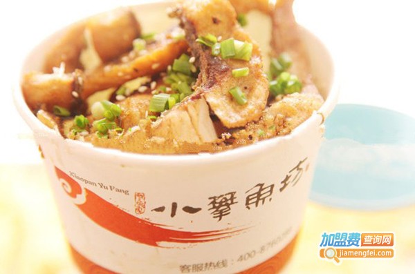 小攀鱼坊加盟费