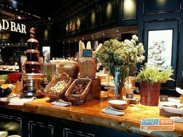 自然别谷加盟店