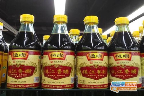 恒顺醋业加盟
