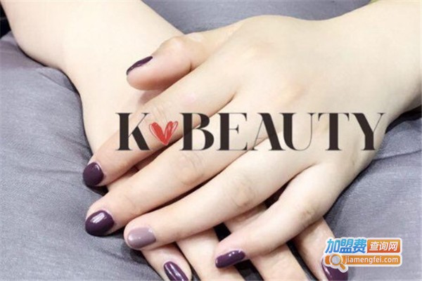 K BEAUTY NAIL加盟费