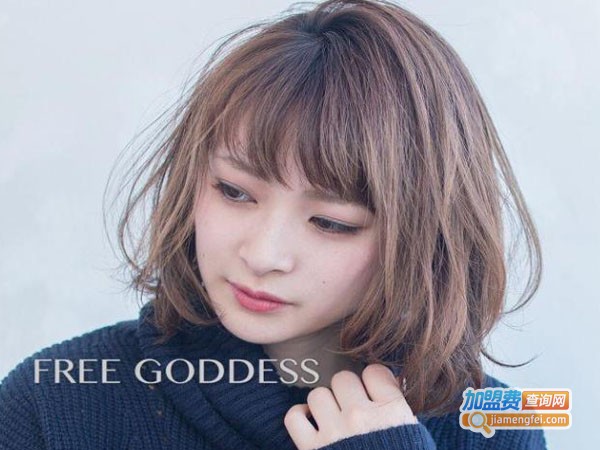 FREE GODDESS加盟费