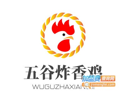 五谷炸香鸡加盟费