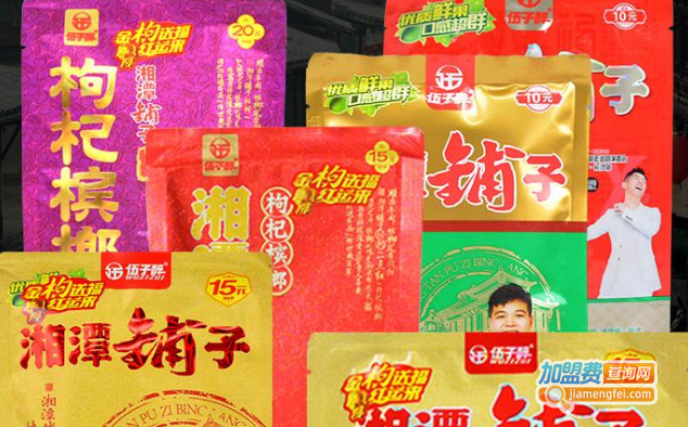 15元槟榔利润能赚多少？15元槟榔营收大概是多少