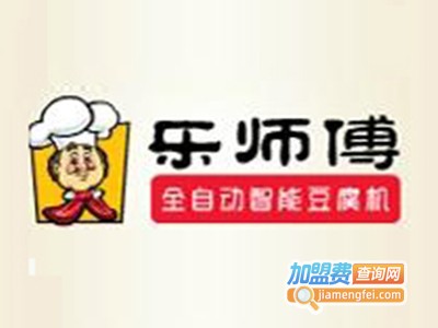 乐师傅豆腐坊加盟费