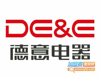 德意厨具加盟费