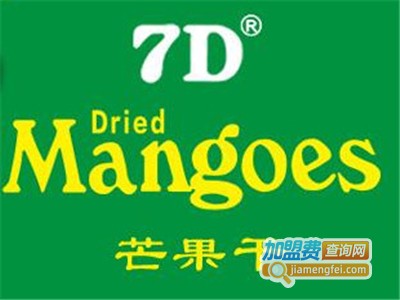 7d芒果干加盟电话