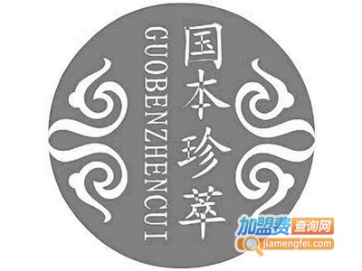 国本化妆品加盟电话