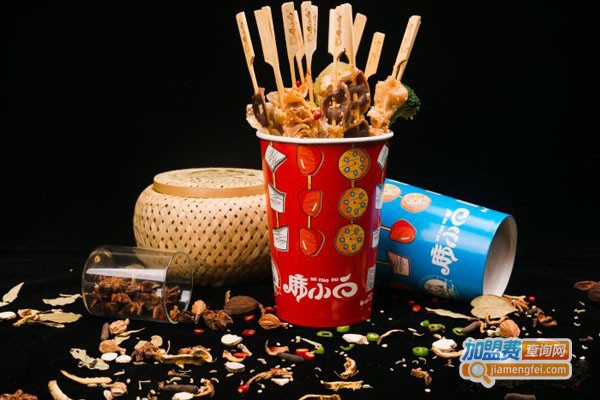 麻小白冷串加盟费