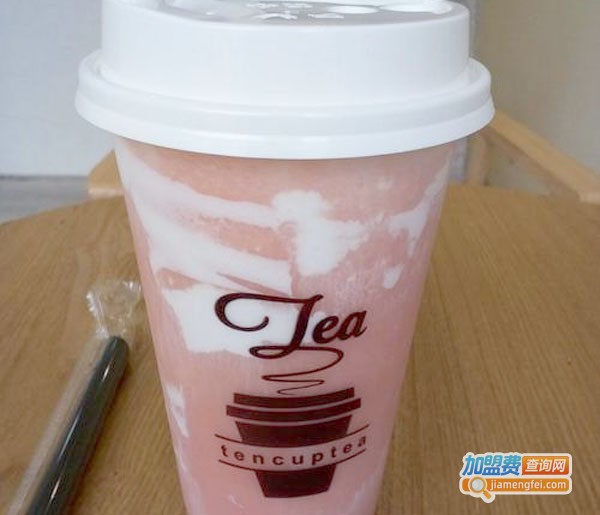 拾杯加盟费