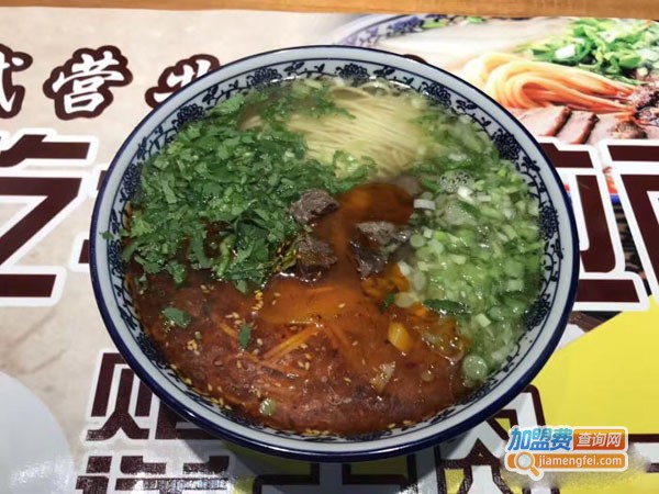 牛小嘴兰州牛肉面加盟费
