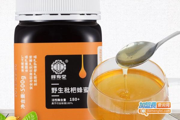 蜂寿堂加盟费