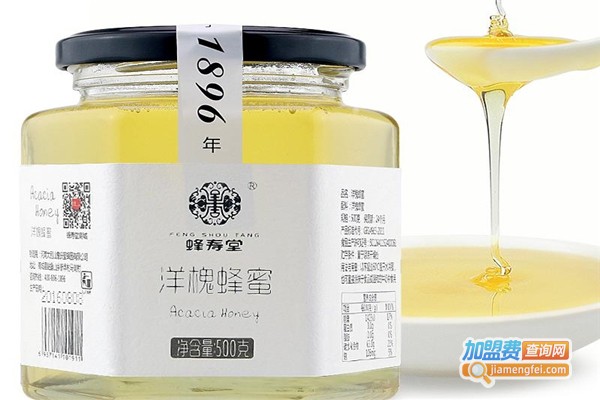 蜂寿堂加盟费