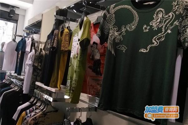 男人港湾加盟费