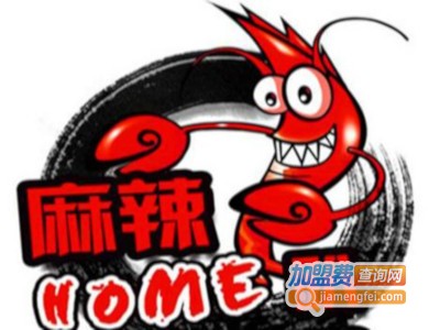 麻辣home趴加盟