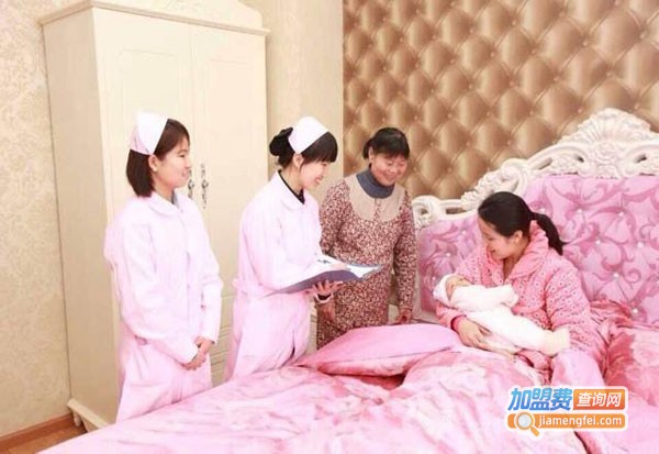 贝瑞佳月子会所加盟