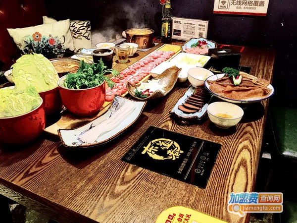 东道煮加盟费