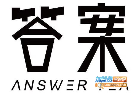 answertea加盟费