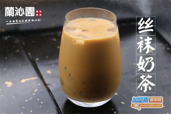 蘭沁園奶茶加盟费