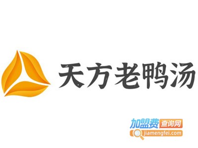 天方老鸭汤加盟