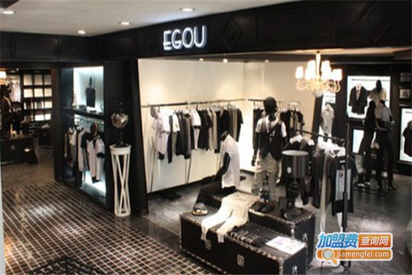 egou男装