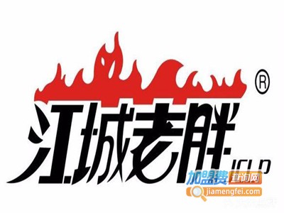 江城老胖烧烤加盟电话