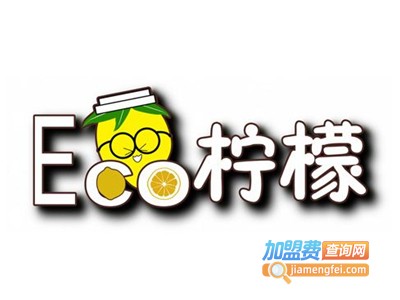 eco柠檬加盟