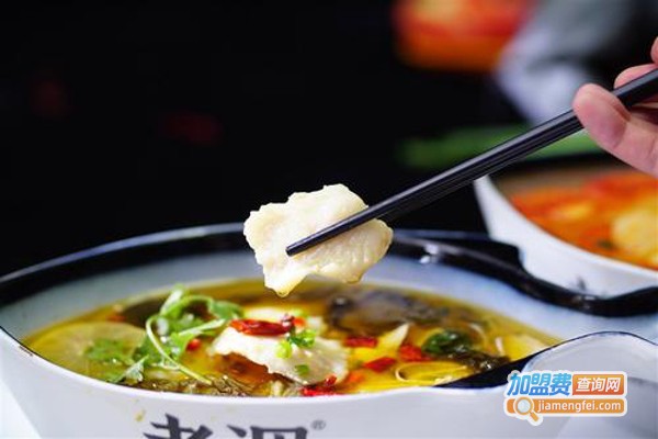 渔夫酸菜鱼米饭加盟费
