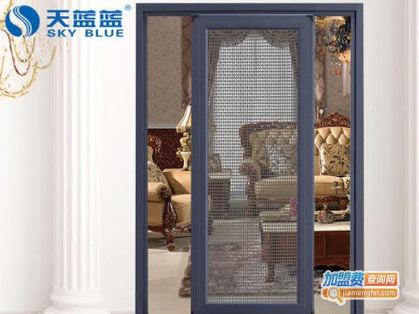 天蓝蓝加盟费